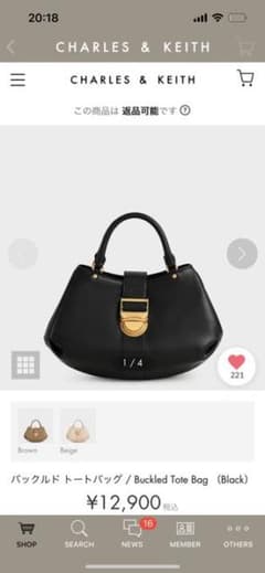 バックルド トートバッグ / Buckled Tote Bag （Black）のサムネイル