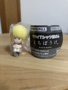 ヤバイTシャツ屋さん まちぼうけ フィギュア ありぼぼのサムネイル