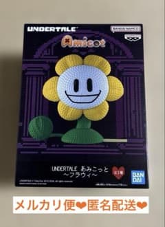 新品未開封】UNDERTALE あみこっと フラウィ フィギュア 1体 - メルカリ