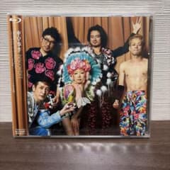 東京事変/DISCOVERYのサムネイル