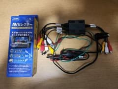 データシステム AVS414 AVセレクターのサムネイル