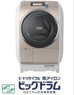 Miele□全自動洗濯機□W1912□単相200V□T8822C乾燥機□7kg□ | Shop 