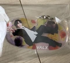 【非売品/激レア】菊池風磨　VALXアクリルキーホルダーのサムネイル