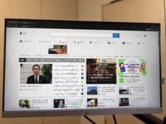 HP EliteDisplay 23インチワイドIPSモニター E233のサムネイル