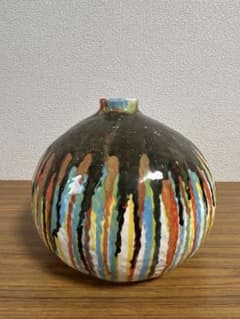 C066 The Conran Shop コンラン 陶器 フラワーベース 展示品 - メルカリ