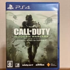 PS4 コール オブ デューティ モダン・ウォーフェア リマスタードのサムネイル