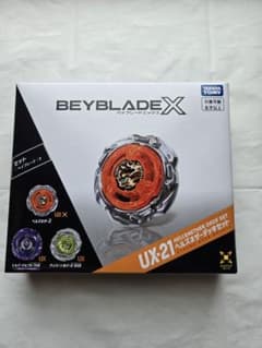 ベイブレードX UX-21 ヘルズネザーデッキセット ベイコード未使用 未開封のサムネイル