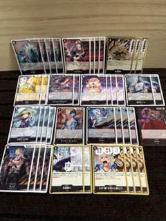 黒ヤマト デッキパーツ まとめ売り - メルカリ