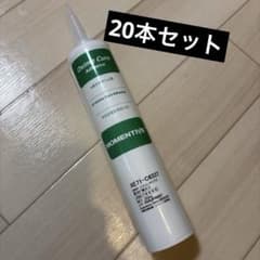 モメンティブ　シリコン　クリア　20本 防カビ剤入りのサムネイル