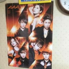 AAAポスター party it upのサムネイル
