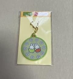 miffy Lottery F賞 ワッペンキーホルダーのサムネイル