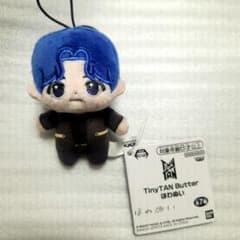 TinyTAN Butter 호와누이 봉제인형 마스코트 BTS 종국