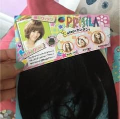 みっちょん様専用のサムネイル