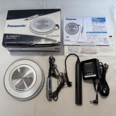 Panasonic SL-CT520-S ポータブルCDプレーヤー - メルカリ
