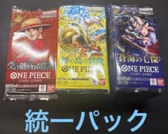 ワンピース カード 受け継がれる意志 神の島の冒険 蒼海の七傑 72パックセット 統一パック 受け継がれる意志 神の島の冒険 蒼海の七傑 計72パック