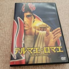 テルマエ・ロマエ('12フジテレビジョン/東宝/電通/エンターブレイン)のサムネイル