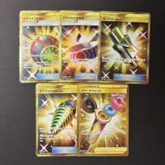 早い者勝ち】まとめ売り ポケカ5枚セット まとめ売り 0149 - メルカリ