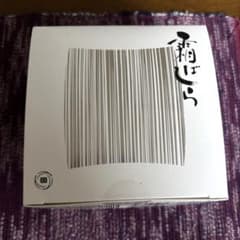 仙台銘菓　霜ばしら40gのサムネイル