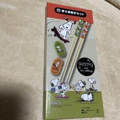 スヌーピー 一番くじ 箸 箸置きのサムネイル