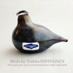 HIPPIÄINEN オイバトイッカ イッタラ バード サインあり - メルカリ