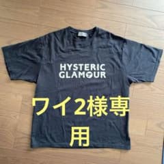 HYS SYMBOL Tシャツ　新品　ブラック　サイズLのサムネイル