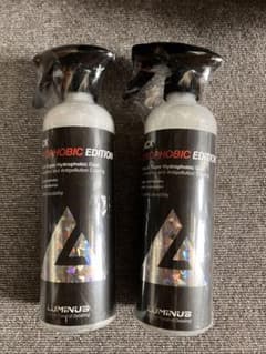 LUMINUS BLACK HYDROPHOBIC EDITION 2本セットのサムネイル