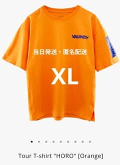 Vaundy Tour T-shirt HORO Orange XL - メルカリ