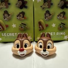 ディズニーストア シークレットリング チップ、デールのサムネイル