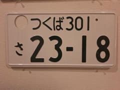 69792024_3