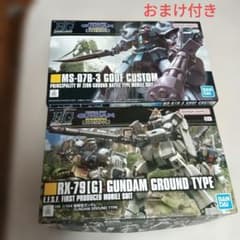 期間限定値引き】グフカスタム＆陸戦型ガンダム（おまけ付き） - メルカリ