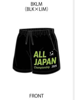 オールジャパン陸上2025パンツ - メルカリ