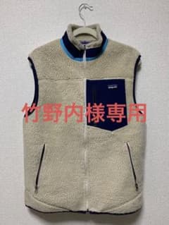 Patagonia パタゴニア ベスト フリースのサムネイル