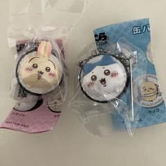ちいかわ くら寿司 フィギュア キーホルダー 2種セットのサムネイル