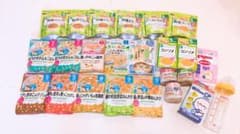 ベビーフードセット&哺乳瓶&哺乳瓶消毒薬(ミルトン)のサムネイル