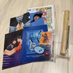 あいみょん CD セット まとめ売り あいみょん CD セット まとめ売りの通販はau PAY マーケット - 輸入