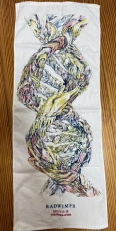 RADWIMPS LIVE 2013 春ウララレミドソ タオル m79406564539_1.jpg?1646219321