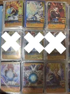 ドラゴンボール データカードダス 大量セットのサムネイル