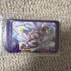 ポケモンフレンダ パルキアのサムネイル