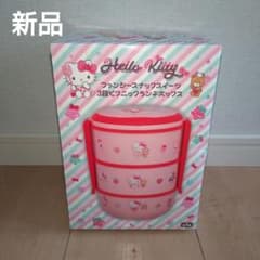 Hello Kitty 3段弁当箱 スイーツデザイン　サンリオ　ハローキティ
