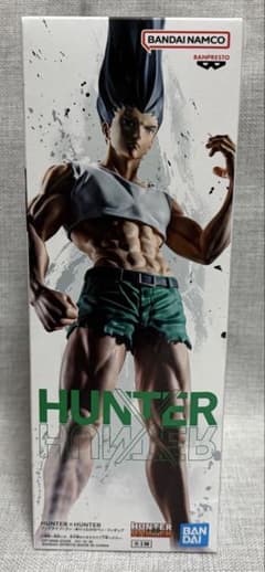 HUNTER×HUNTER ゴンさん フィグライフ フィギュア プライズ