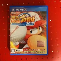 パワプロ2013　vitaのサムネイル