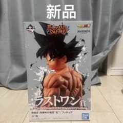 이치 반 쿠지 드래곤 볼 EXTREME SAIYAN 라스트 원상 손오공