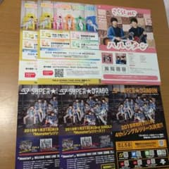 M!LK さくらしめじ SUPER☆DRAGON チラシセット EBiDAN - メルカリ