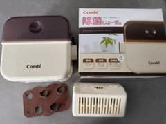 combi 除菌じょーずα 電子レンジ除菌 保管ケース 茶色のサムネイル