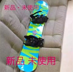 GROOVE NEW ZOOMSTICK メンズ レディース板のサムネイル