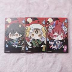 安い百鬼夜行 文豪ストレイドッグスの通販商品を比較