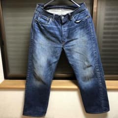 ダメージ加工 ストレートデニムパンツのサムネイル