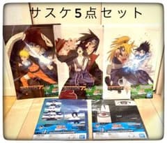 ポケモンセンター 特典 へんしん メタモン クリアファイル 10種セット