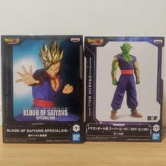 ドラゴンボール超 フィギュア 2種セット