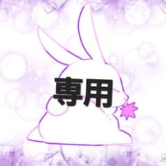 シクフォニ 缶バッジ 第15弾 LAN くん 3点 - メルカリ